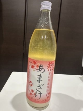 甘酒